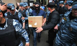 Из-за обналичивания двух миллиардов полиция нагрянула в петербургские офисы банков