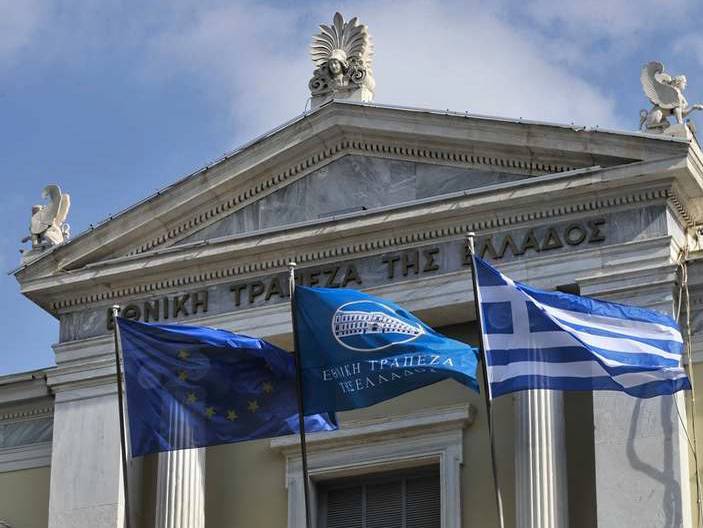 Банки Греции закроют на всю неделю из-за кризиса 