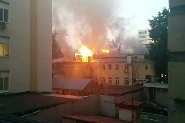 Пожар в центре Москвы потушен 