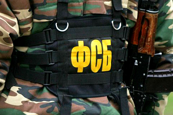 ФСБ: Свыше 2 млн украинцев пересекли российско-украинскую границу 