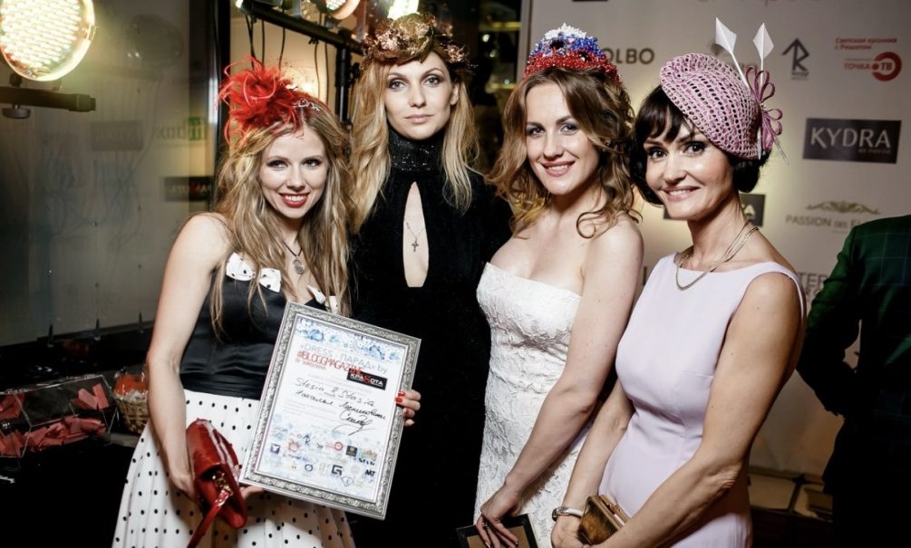 Российский Глянцевый Дом провел красную дорожку “DRESS-ПАРАД 2015» by #BLOGGMAGAZINE & «КРАSОТА» и наградил дизайнеров и моделей Российский Глянцевый Дом провел красную дорожку “DRESS-ПАРАД 2015» by #BLOGGMAGAZINE & «КРАSОТА» и наградил дизайнеров и моделей