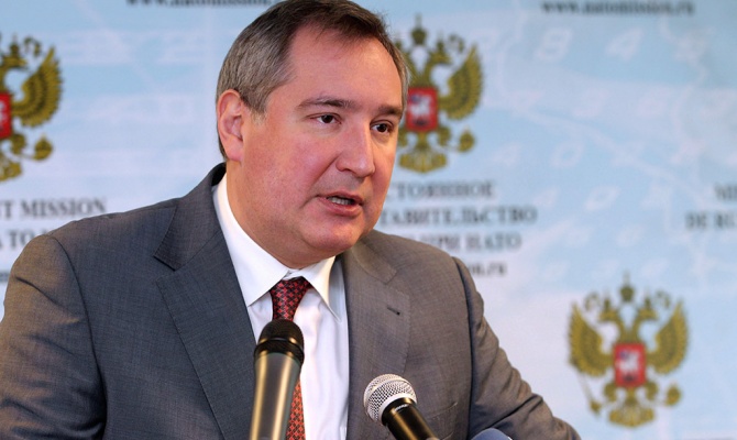 Рогозин: Россия входит в создание госкорпорации 
