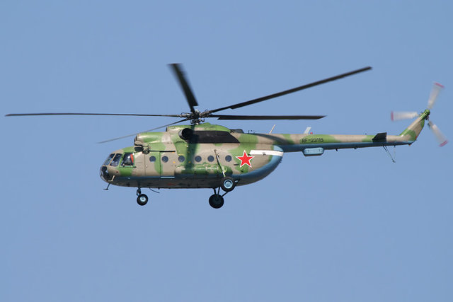 В центре Москвы упал вертолет Ми-8Т 