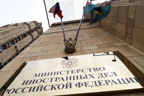 Евросоюз вернулся во времена инквизиции и объявил охоту на российских ведьм, - МИД