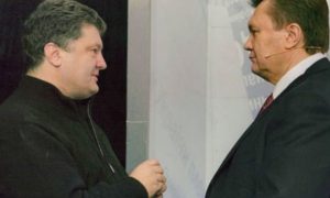 Порошенко хочет вернуть Януковичу статус президента