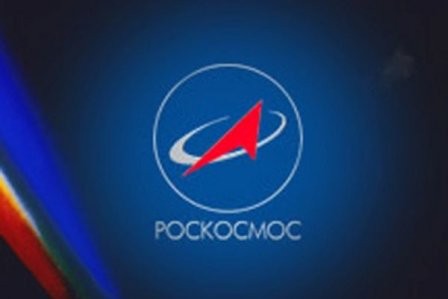 Счетная палата выявила нарушения Роскосмоса на 92,9 млрд рублей 