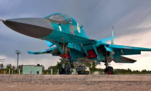 Су-34 стоимостью 1 млрд получил серьезные повреждения при посадке