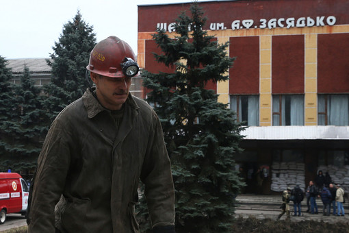 Из-за обстрела ВСУ почти 600 горняков оказались заблокированы в шахте Донецка 
