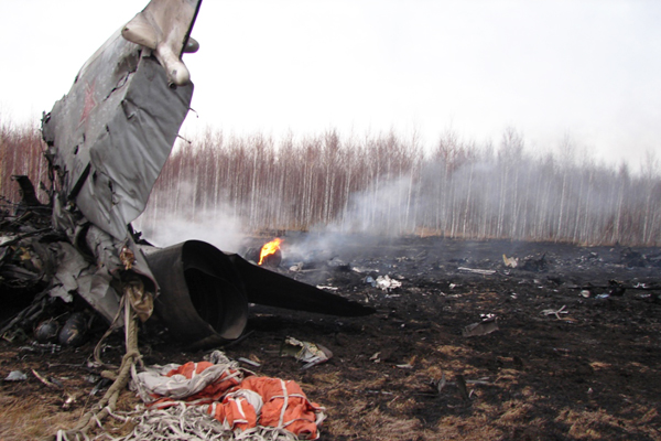 В Хабаровском крае упал самолет Су-24М, погибли оба пилота