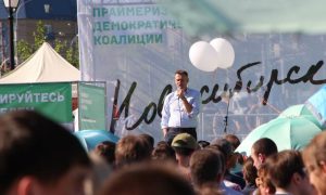 Оппозиция проведет несанкционированный митинг в Новосибирске