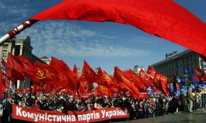Коммунисты Украины отстранены от участия в выборах