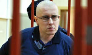 Националиста Горячева приговорили к пожизненному сроку