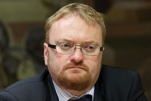Милонов о циничной картинке с Фриске и Гайдуляном: подлецов надо жестоко наказывать Милонов о циничной картинке с Фриске и Гайдуляном: подлецов надо жестоко наказывать