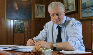 Сергей Миронов требует уменьшить пенсии мэров в 12 раз