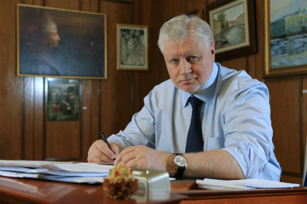 Сергей Миронов требует уменьшить пенсии мэров в 12 раз