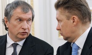«Газпрому» наносят еще один удар, теперь уже свои