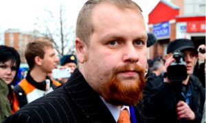 Лидер националистов Демушкин и его спутница задержаны в Москве