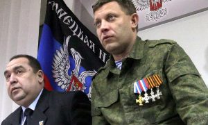 ДНР и ЛНР призвали ООН учредить международный трибунал по Донбассу
