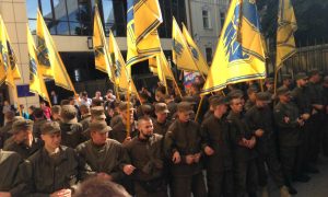 Боевики «Азова» и фанаты устроили в Киеве антироссийскую акцию