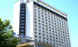 Гостья выбросилась с 13-го этажа VIP-отеля Ставрополя
