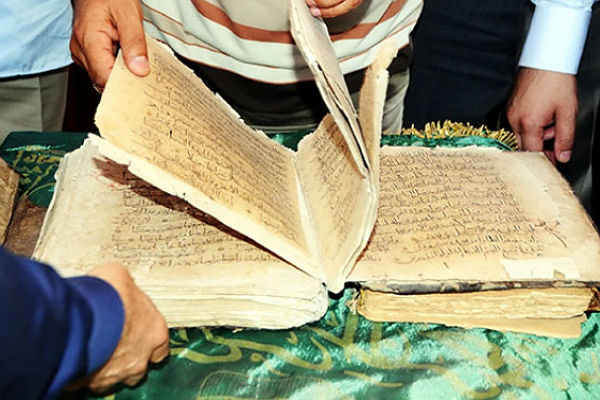 В Англии найден древнейший манускрипт Корана 