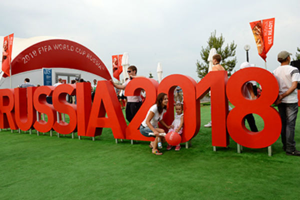 Опубликован календарь игр Чемпионата мира 2018 Опубликован календарь игр Чемпионата мира 2018