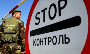 Украина заявила о задержании майора из России на 