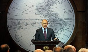 Путин собирается в экспедицию с российскими географами