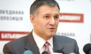 Аваков просит для украинской полиции 8 млн долларов