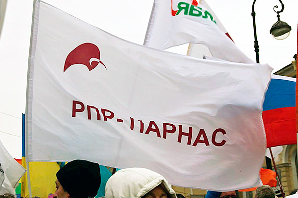 ПАРНАС пустят на выборы в Костромской области 