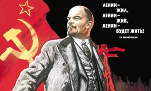 Тезке Ленина отказали в регистрации на выборах в Ульяновске