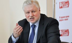 Мультимиллионеров в России обложат налогом до 50% от дохода