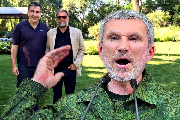 В Госдуме грозятся вычеркнуть Гребенщикова из истории России за В Госдуме грозятся вычеркнуть Гребенщикова из истории России за