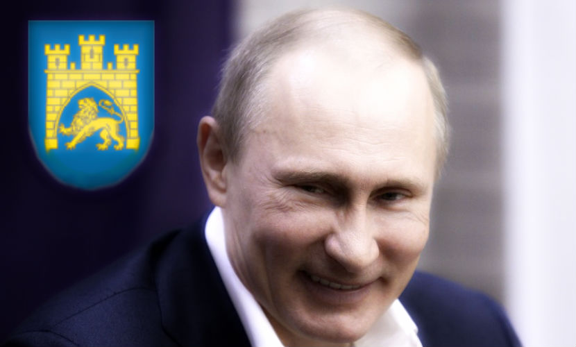 Фото смеющегося Путина появилось на сайте Львовской ОГА 