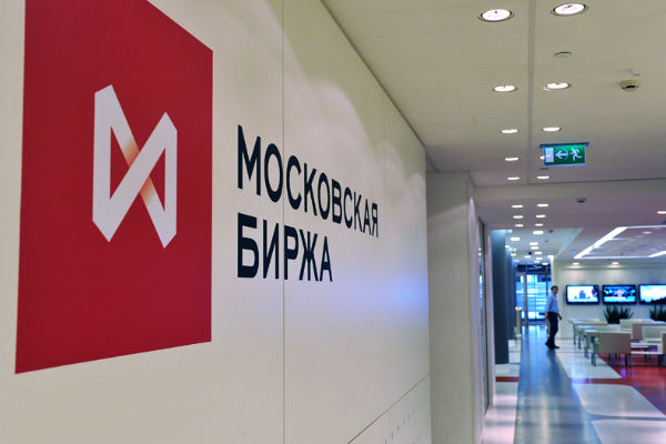 На Московской бирже экстренно остановили торги 