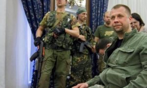 Союз добровольцев Донбасса будет учрежден в России