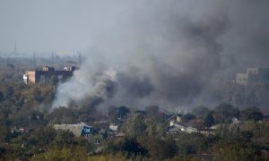 Химзавод Донецка загорелся после обстрела минами