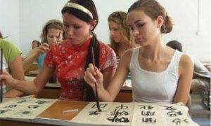 Российские школьники будут сдавать ЕГЭ по китайскому языку