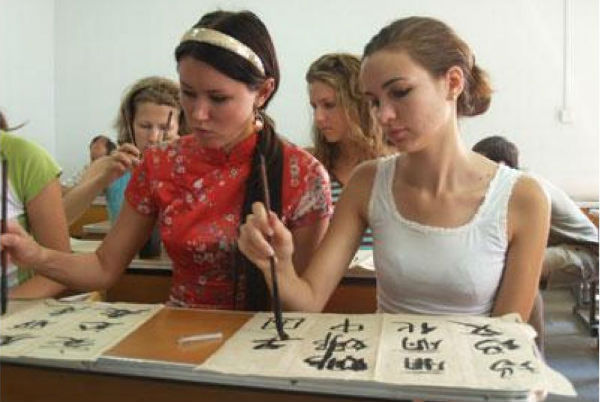 Российские школьники будут сдавать ЕГЭ по китайскому языку 