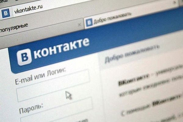 Прокуратура Петербурга потребовала заблокировать группу MDK 