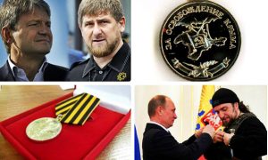 СБУ открыла 14 уголовных дел против получивших награды России «за Крым»