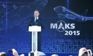 Владимир Путин открыл авиасалон МАКС в Жуковском