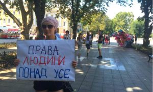 Запрещенная гей-акция с дракой состоялась в Одессе