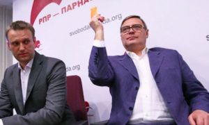 ЦИК обязал костромской избирком зарегистрировать ПАРНАС на выборы