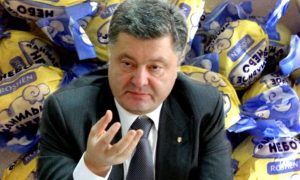 Roshen Порошенко: Россия украла у Украины 