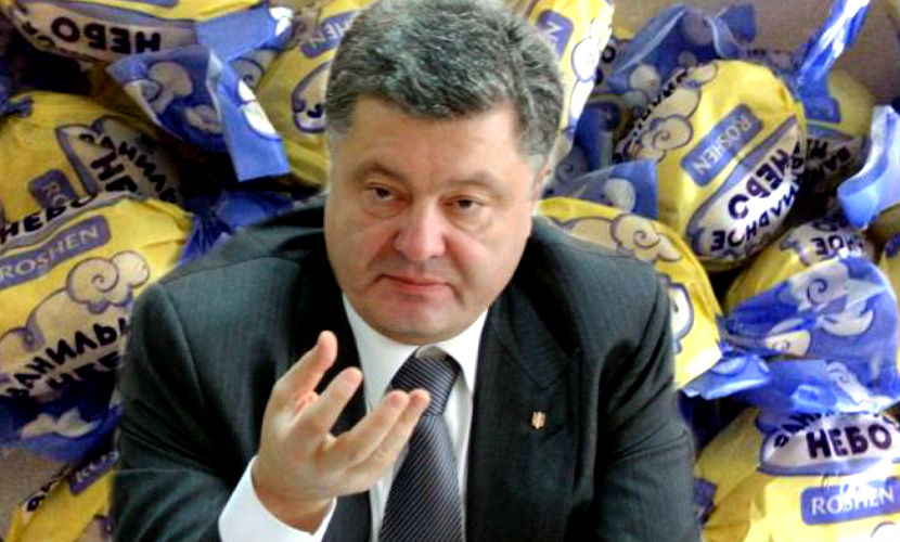 Порошенко: В 