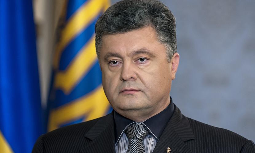 Порошенко поздравил Донецк: «Мы обязательно отстроим разрушенные города» 