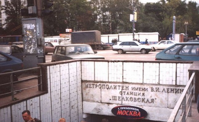 Автобус насмерть задавил женщину на востоке Москвы 
