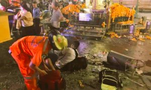Новый взрыв в Бангкоке у станции метро
