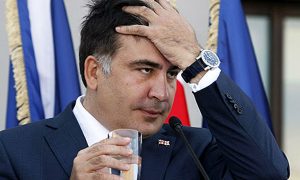 Саакашвили признался, что у него 